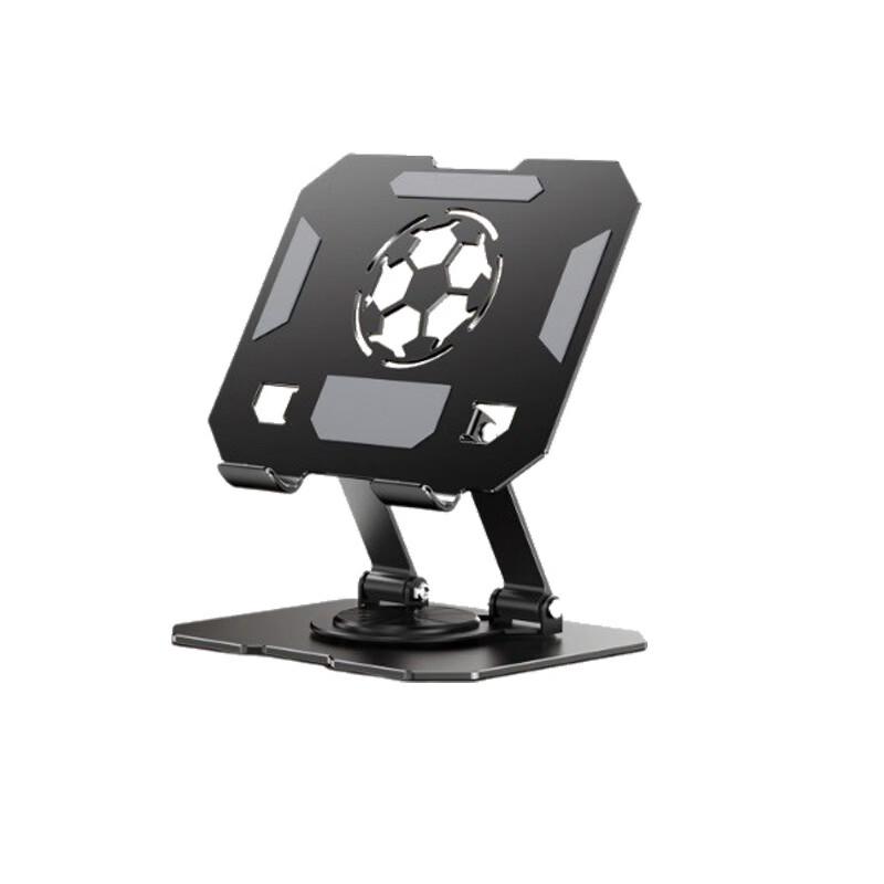 OLOEY Football Design Desktop Tablet & Laptop Stand