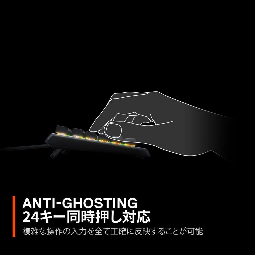 SteelSeries Apex 3 TKL Gaming Keyboard, Tenkeyless, Wired, Japanese Layout, Silent Switches, IP32 Water Resistant, 24-Key Simultaneous Pressing, Black