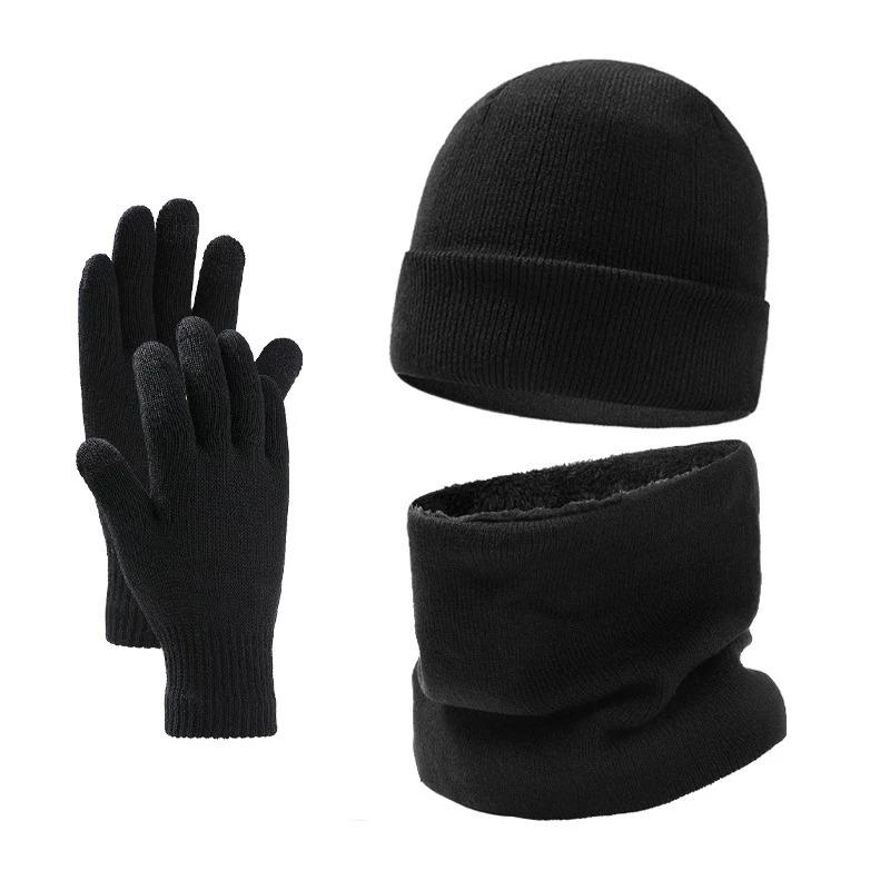 Autumn Winter Outdoor Warm Brushed Men's Beanie Hat Scarf Gloves 3 Pieces Collection Windproof Knit Ring Muffler Hats and Caps for Men