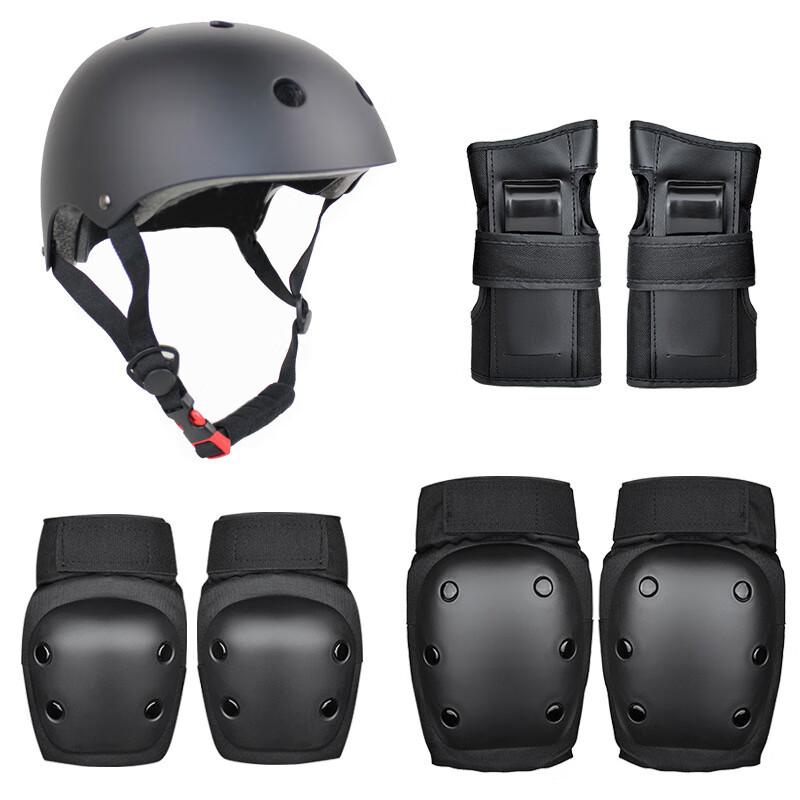 Bingyi Sports Protective Gear Set with Helmet