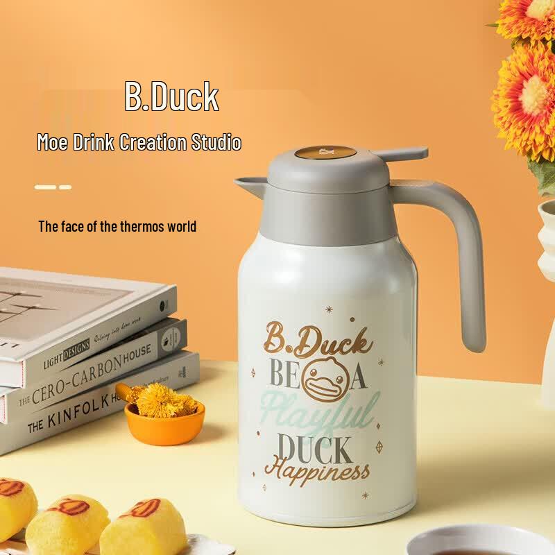 COOKER KING Little Yellow Duck Smart Insulated Kettle