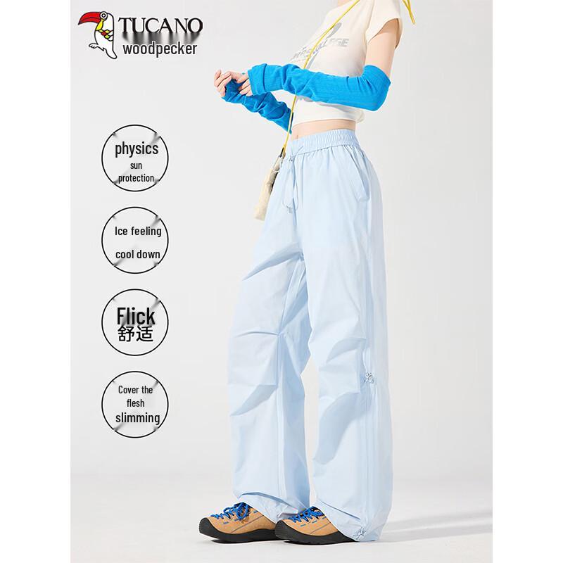 Tucano Women's Loose Fit Summer Outdoor Cargo Pants