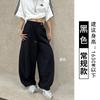 Dopamine Wide-leg Pants Women's Summer New High-waisted Loose Casual Yamamoto Pants Drape Straight Pants