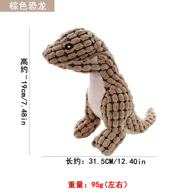 Dog Interactive Plush Toys Molar Teeth Cleaning Toy Cute Animal Modeling Self-hi Grinding Teeth Cleaning Dog Puppy Teething Toys