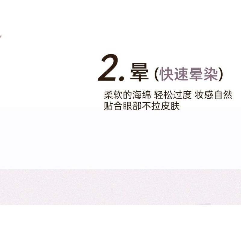 NOVO - Dual Head Eyeshadow Pencil - 6 Colours