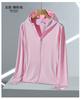 Summer outdoor original yarn sunscreen clothing women's UPF + UV protection ice silk sunscreen top sunscreen clothing jacket men's