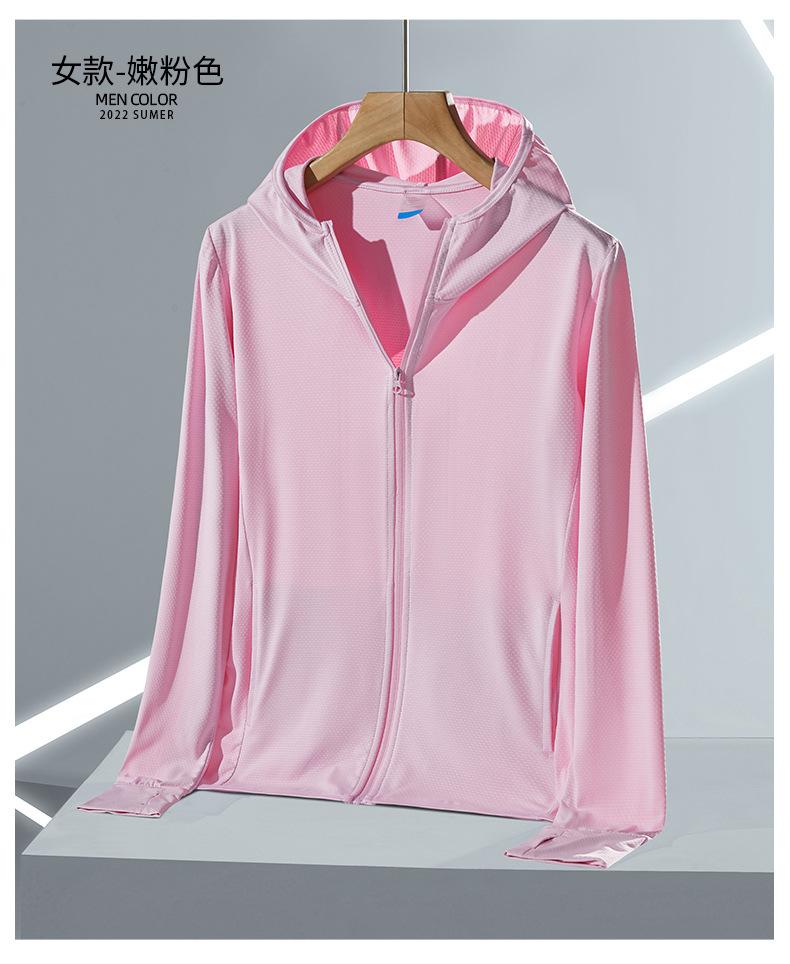 Summer outdoor original yarn sunscreen clothing women's UPF + UV protection ice silk sunscreen top sunscreen clothing jacket men's