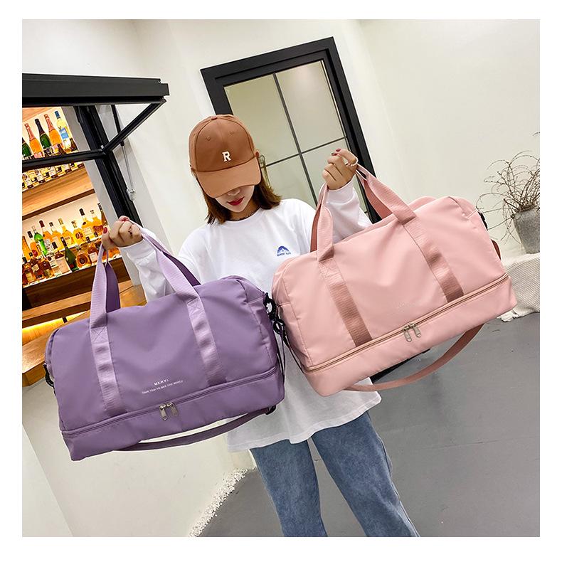 2023 Trendy Wet/Dry Separation Sports & Yoga Travel Bag with Large Capacity