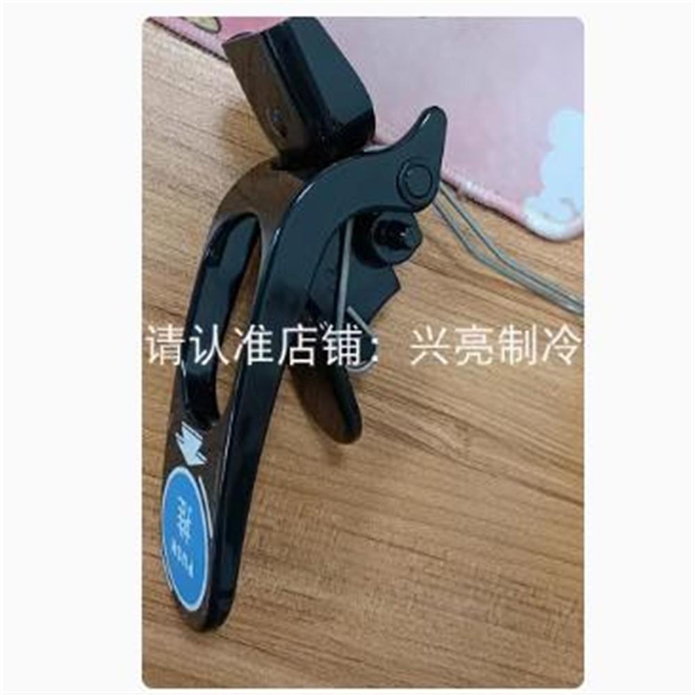 Snow slush machine parts black handle for CARPIGIANI snow melt machine 1 set