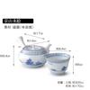 Ranchant Teapot Teapot Cup Kyoto Landscape Arita Kourin Made in Japan Multi-Purpose Set, 17x14x8.4cm / 8.4x6cm, Painting, Ware, Kiln,