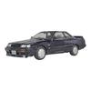 Hasegawa 1/24 Historic Car Series Nissan Skyline R31 GTS-R Plastic Model HC29