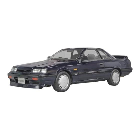 Hasegawa 1/24 Historic Car Series Nissan Skyline R31 GTS-R Plastic Model HC29