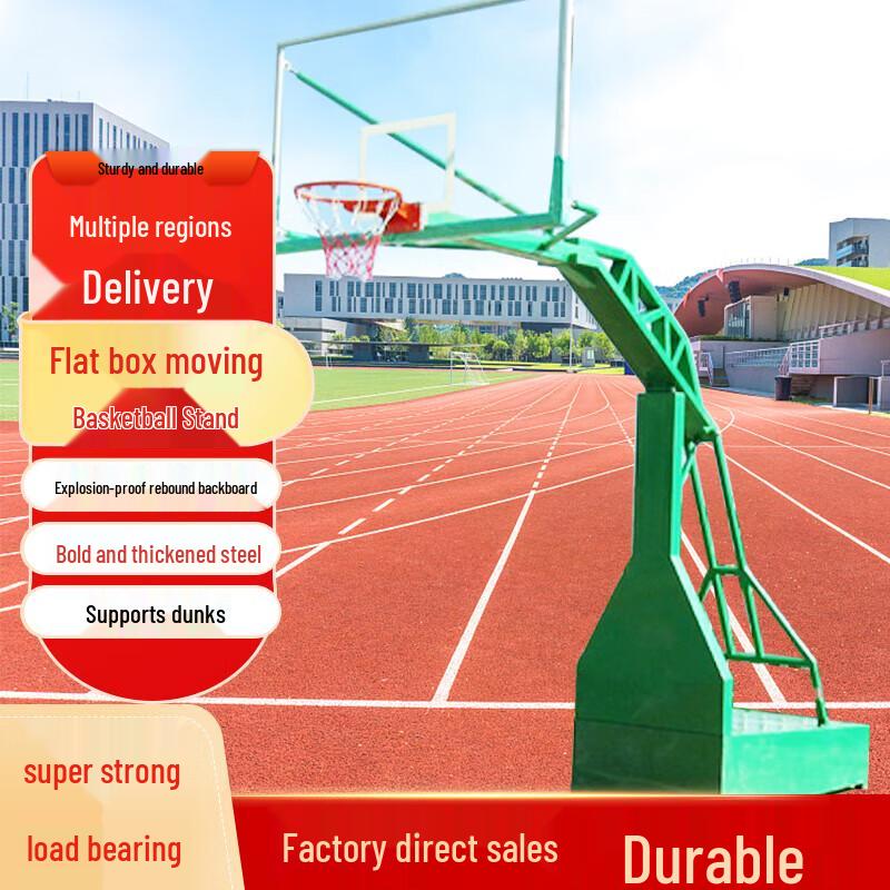 Portable Competition Basketball Hoop