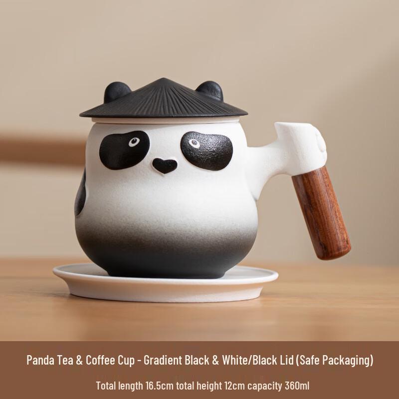 Panda Ceramic Tea Mug Standard