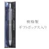 STAEDTLER Titanium Avant-Garde Multi-Function Pen, Gray, 927AG-TG