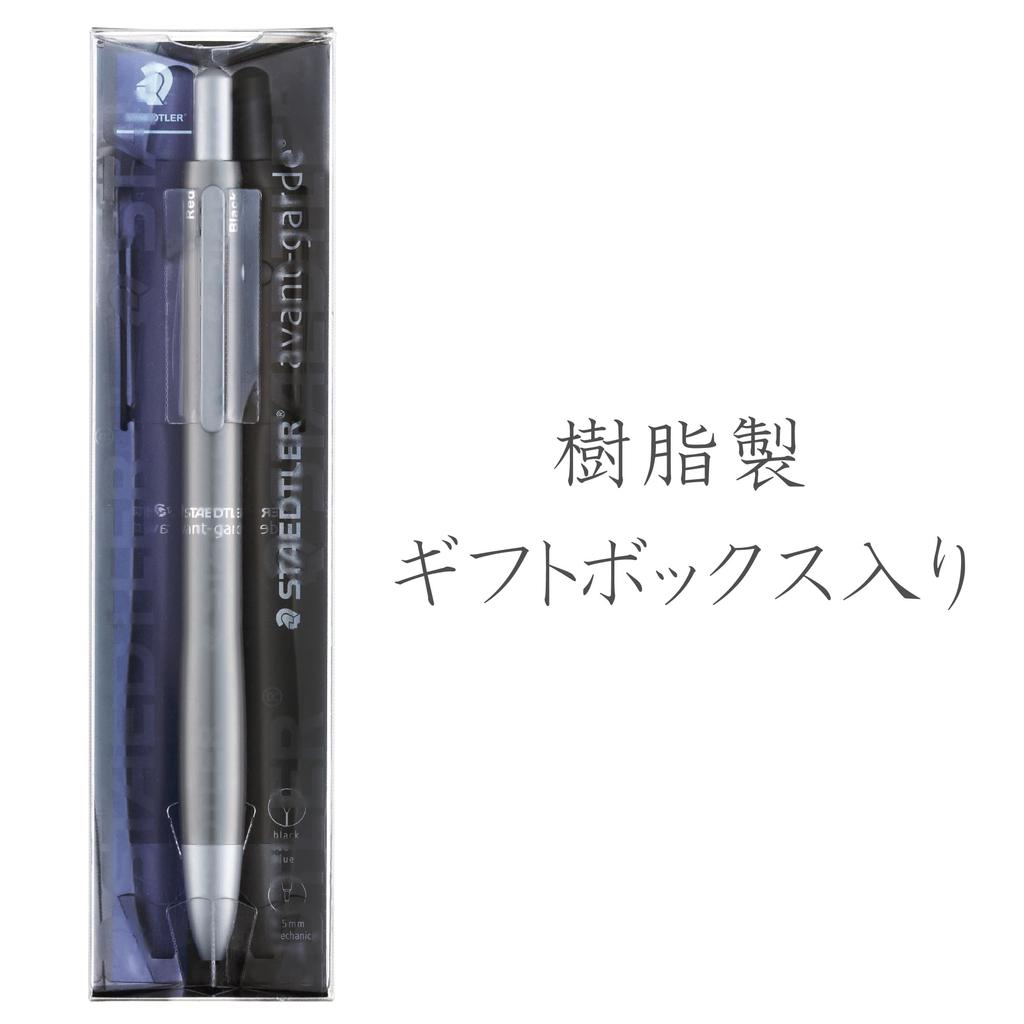 STAEDTLER Titanium Avant-Garde Multi-Function Pen, Gray, 927AG-TG