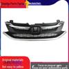 Civic 2017-2019 Chrome Front Grille Ventilation Assembly