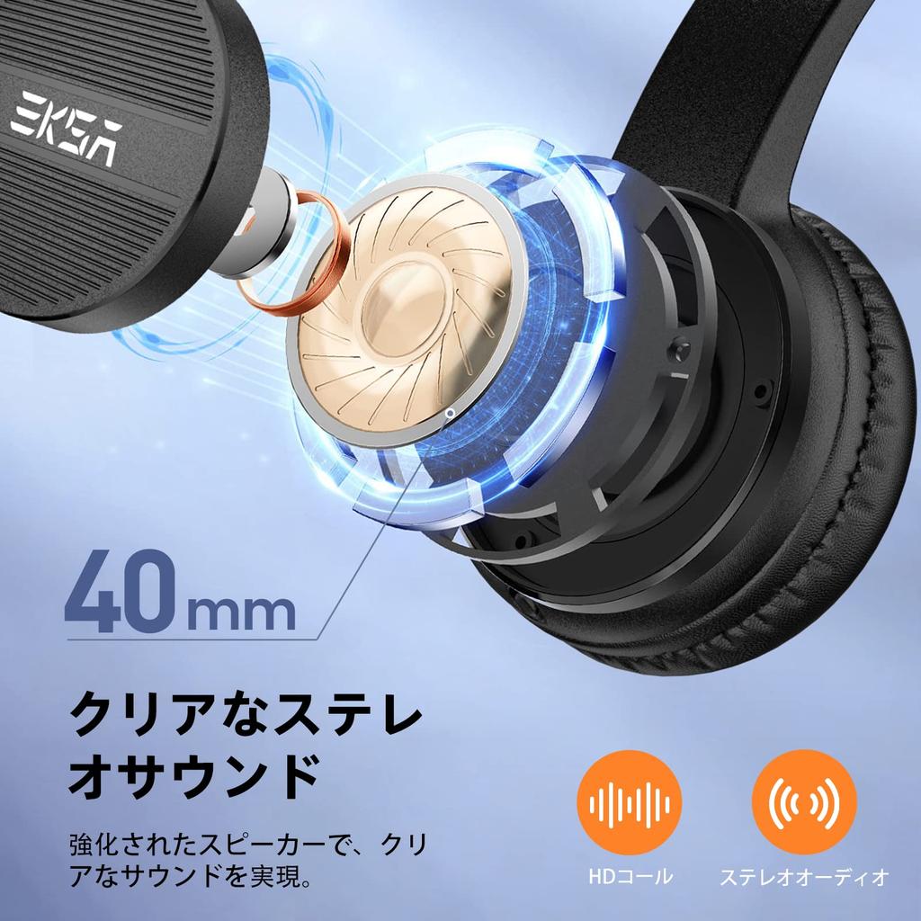 EKSA H12 Wired Headset with AI Noise Headphones with Mute Volume Handheld PC for Web Working from Online Remote Voice Black Cancelling, Microphone,