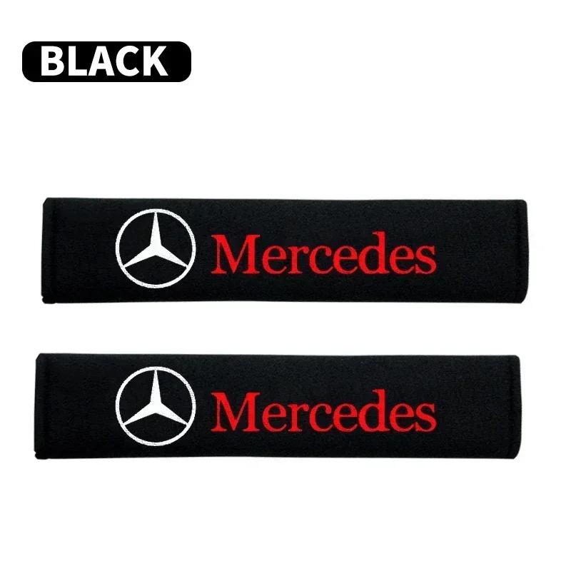 Car Seat Belt Shoulder Protector Cover Auto Accessories For Mercedes Benz AMG W204 W205 W212 W213 W221 W177 W246 GLA GLC CLA A