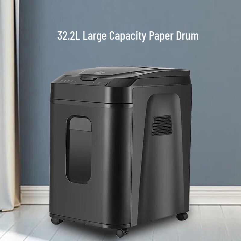 ZhenDian P-4 Auto-Feed Commercial Shredder, 220-Sheet Capacity