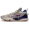 Li Ning Speed 8 Premium Dämpfung Rutschfest Abriebfest Niedrig geschnittene Basketballschuhe Herren Hafergrau ABAT119-3