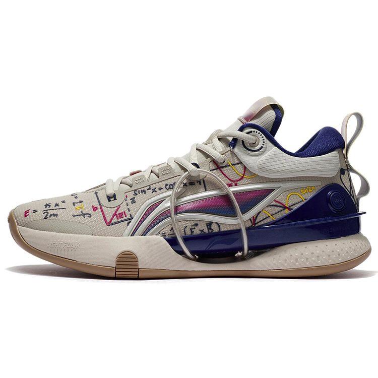 Li Ning Speed 8 Premium Dämpfung Rutschfest Abriebfest Niedrig geschnittene Basketballschuhe Herren Hafergrau ABAT119-3