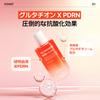 Make Prem Glutathione PDRN Glow Toner 200ml Contains and 5 Types of Vitamins Glow Care Lotion Moist and Smooth Skin Moisturizing Care Korean Skin Care