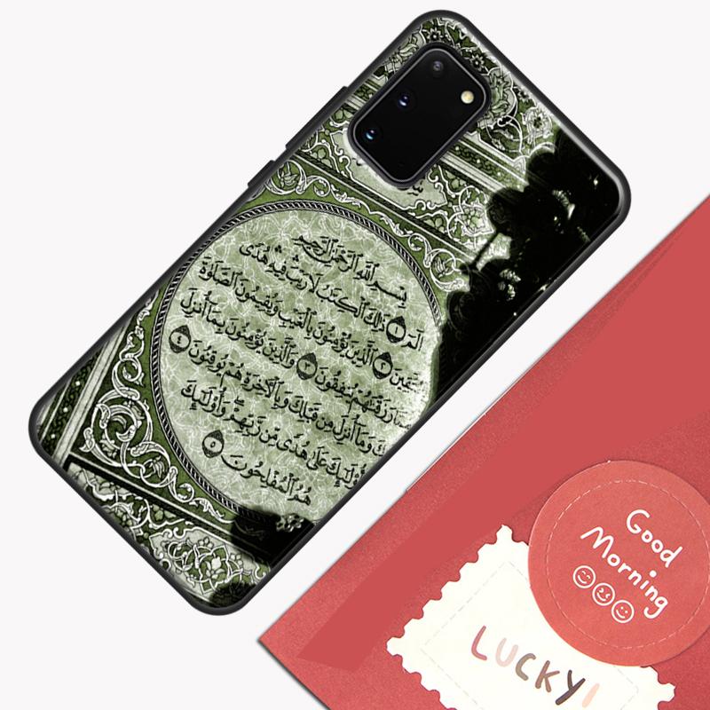 Muslim Ikhlas Islamic Holy Quran Phone Case For Samsung Galaxy S25 S26 Ultra S20 S21 S22 S23 S24 Plus S9 S10 S25 FE Cover Shell