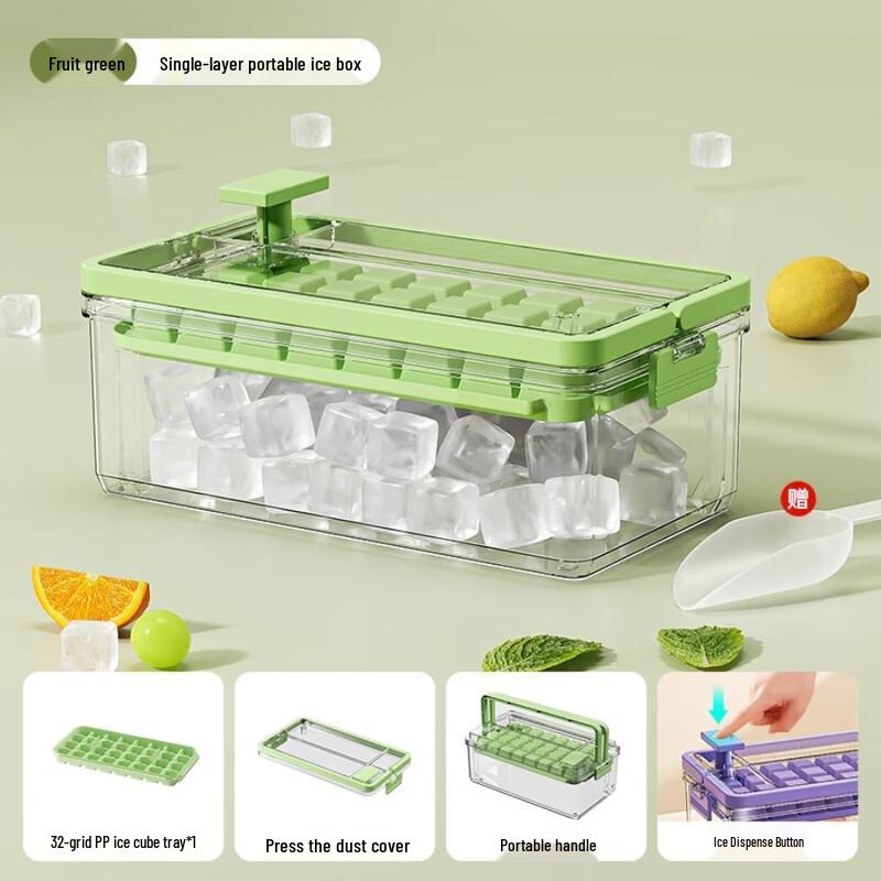 

Wutuo Portable Multi-Shape Ice Cube Mold