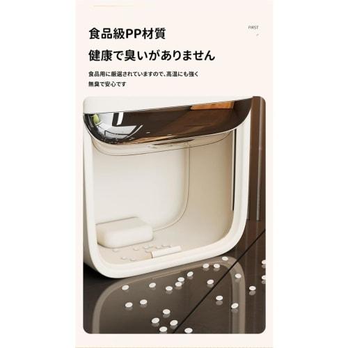 Ladfrol Rice Container, Drawer-Style Rice Container, Airtight Food Container, Rice Storage Box, Rice Storage Container, Multi-Grain Storage Box, Suita