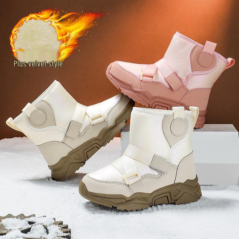 Kids' Winter Snow Boots - Warm, Non-slip, Wear-resistant for Boys & Girls