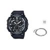 Men Black Watch MCW-200H-1A-