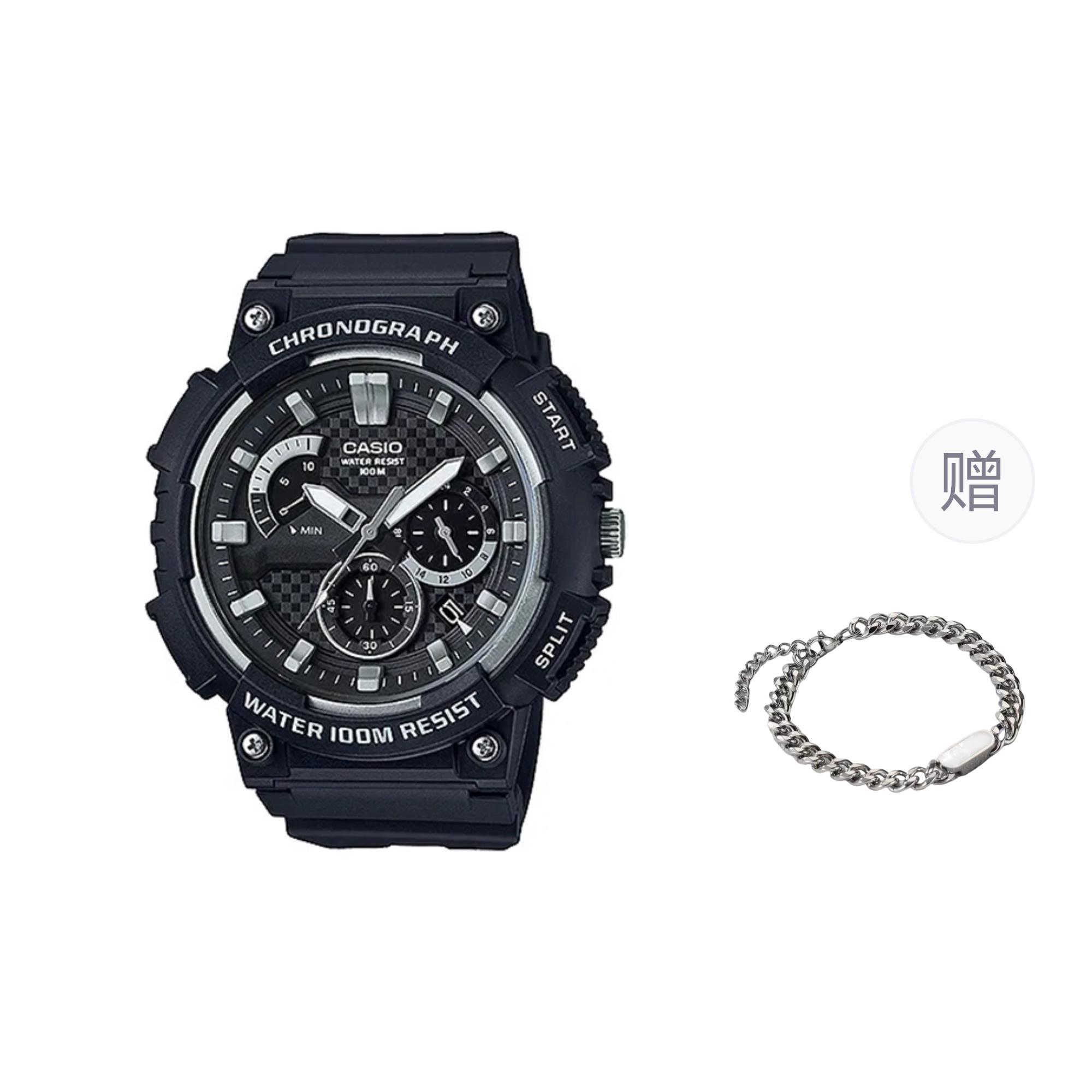 CASIO Men Black Watch MCW-200H-1A- Black