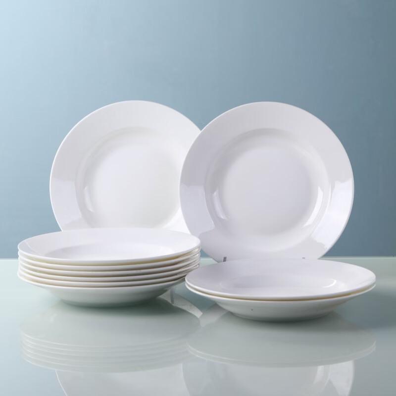 Haoya Jingdezhen Ceramic Pure White 8-inch Soup Plates - Set of 10