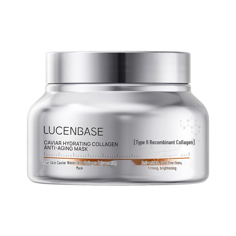 TRUU Caviar Anti-Aging Overnight Mask