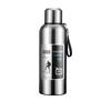 Shangqi Tea Infuser Stainless Steel Vacuum Flask