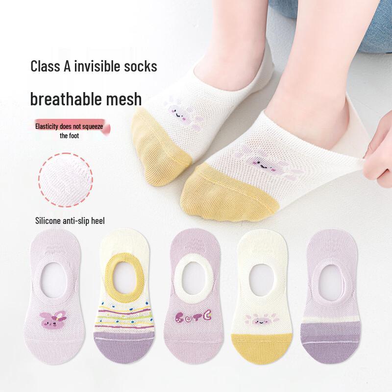 Girls  Mesh Cotton Invisible Boat Socks 28-32