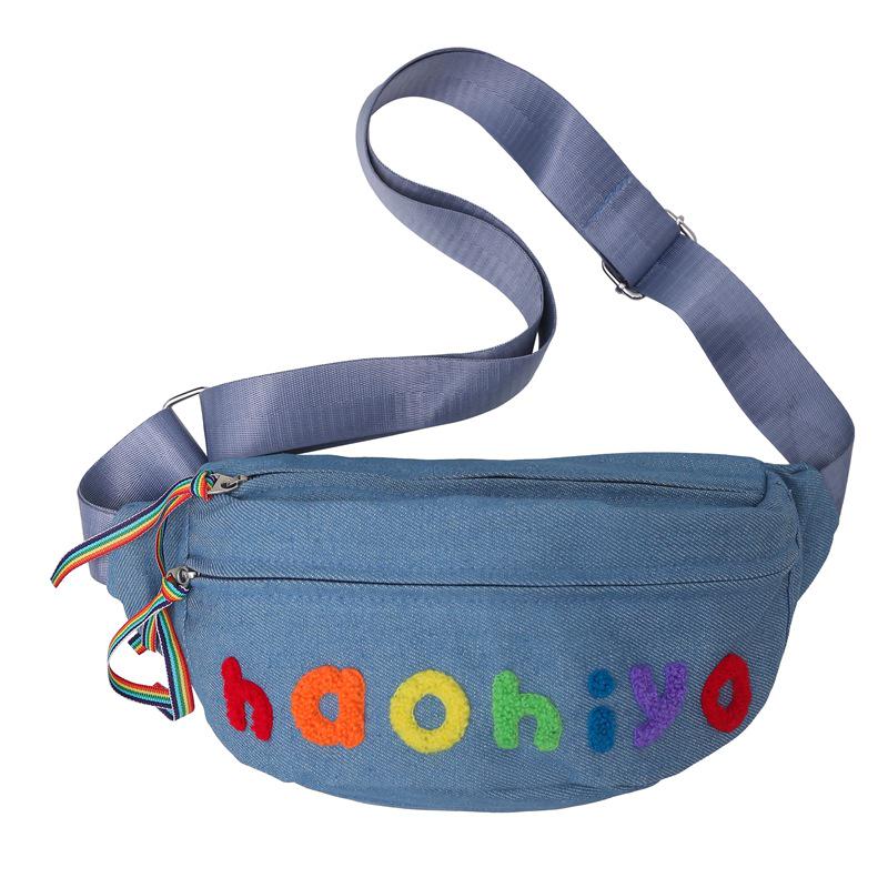 Japanische Messenger Bag in Kontrastfarbe für Damen – Vielseitige Hüfttasche für Studenten, Sport und Freizeit