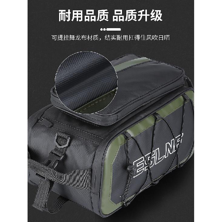 ESLNFBicycle Bag Mountain Bike Large Capacity Backseat Bag Multifunctional Rear Rack Bag Outdoor Riding Carry Bag