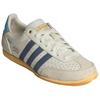 adidas Originals Japan Leather Sneakers JQ9519