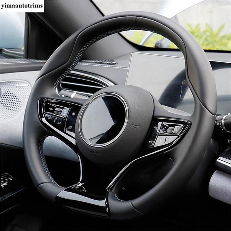 Car Steering Wheel Frame Decoration Cover Trim For BYD Seal EV  - 2024 Black / Carbon Fiber / Wood Grain Style Accessories