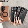 Rotating Magnetic Bracket Case For Samsung S22 S23 S24 S25 Plus Ultra A13 A14 A15 A16 A20 A30 A50 A52 A71 A72 A73 A54 A52 Cover