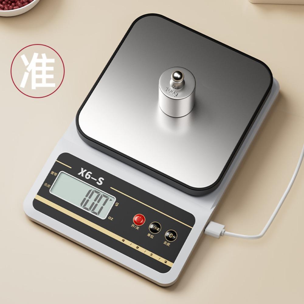 

Overload Protection Kitchen Electronic Scale Gram - Ounce Units Convert Baking Scale Measure Tools 5KG/1G Battery Common