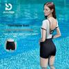 PULASSI Women's 2026 Pro Racing One-Piece Swimsuit