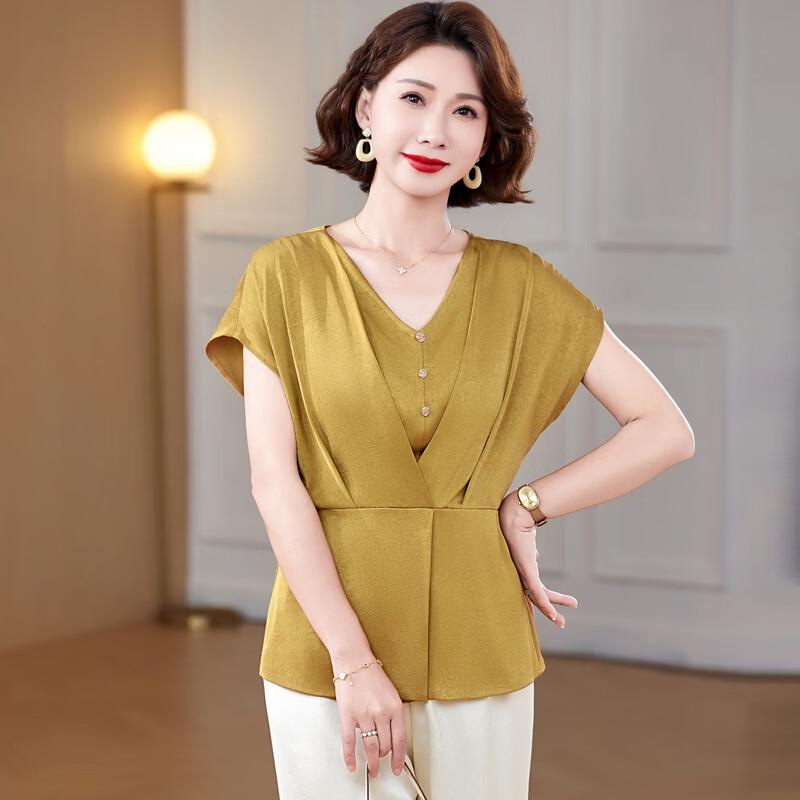 YUZHAOLIN Solid Color Everyday Top