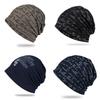 Hip Hop Letter Knit Beanie With Breathable Polyester For Adults Spring Autumn Wear