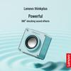 Lenovo TS50 Thinkplus Portable Bluetooth Speaker
