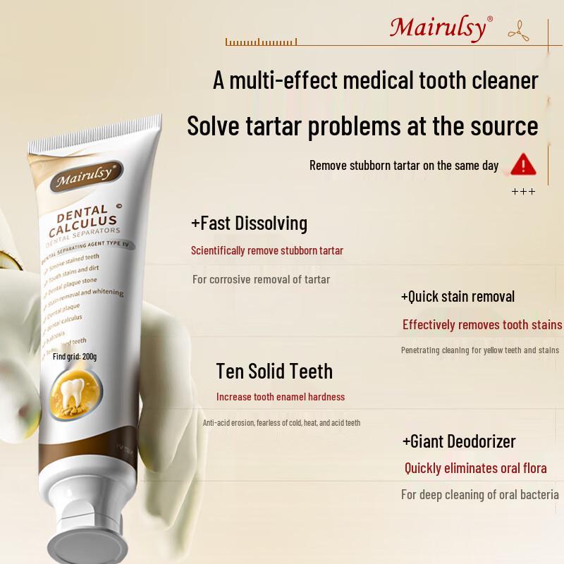 MAIRULSY Anti-Tartar & Stain Removal Toothpaste