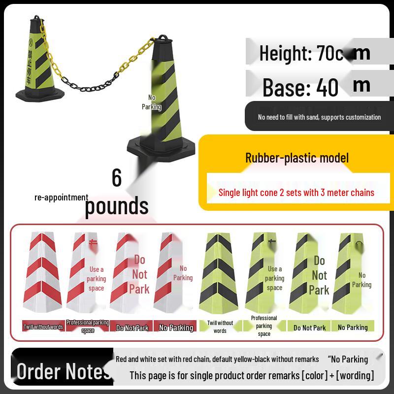 Reflective Plastic Traffic Cone Set