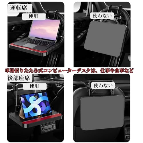 Solaay Autotisch, Campingtisch fürs Auto, Rücksitz-Tisch, Klapptisch für Computer, Schreibtisch fürs Auto, Esstisch im Auto, Höhenverstellbar, Lenker-Tisch, Einfach